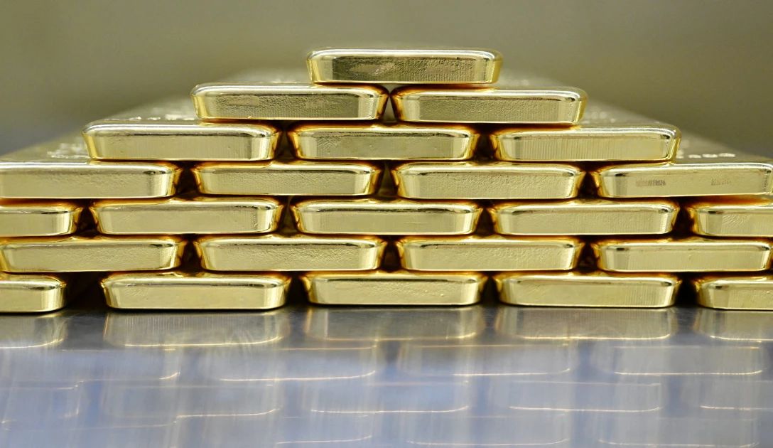Gold Bars For Sale in Africa