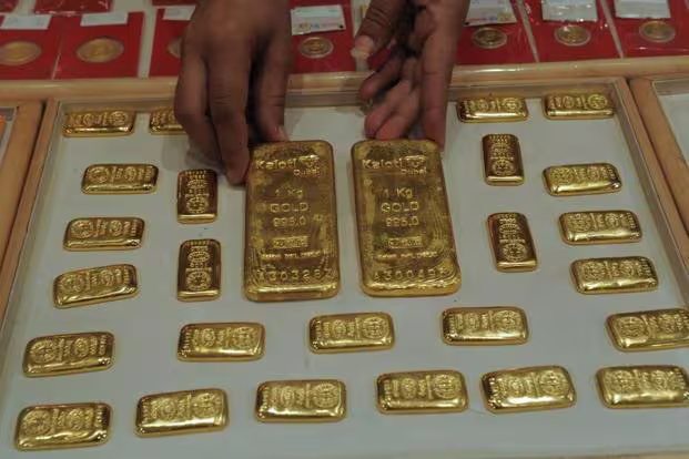 1kg Gold Bar Price in Uganda