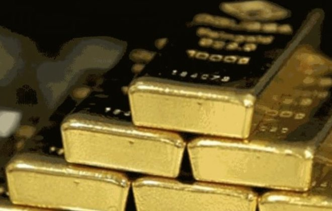 Authentic African Gold Bars